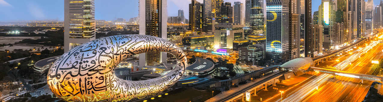 Museum of the Future – A Journey Beyond Imagination experience in Dubai - Image 2