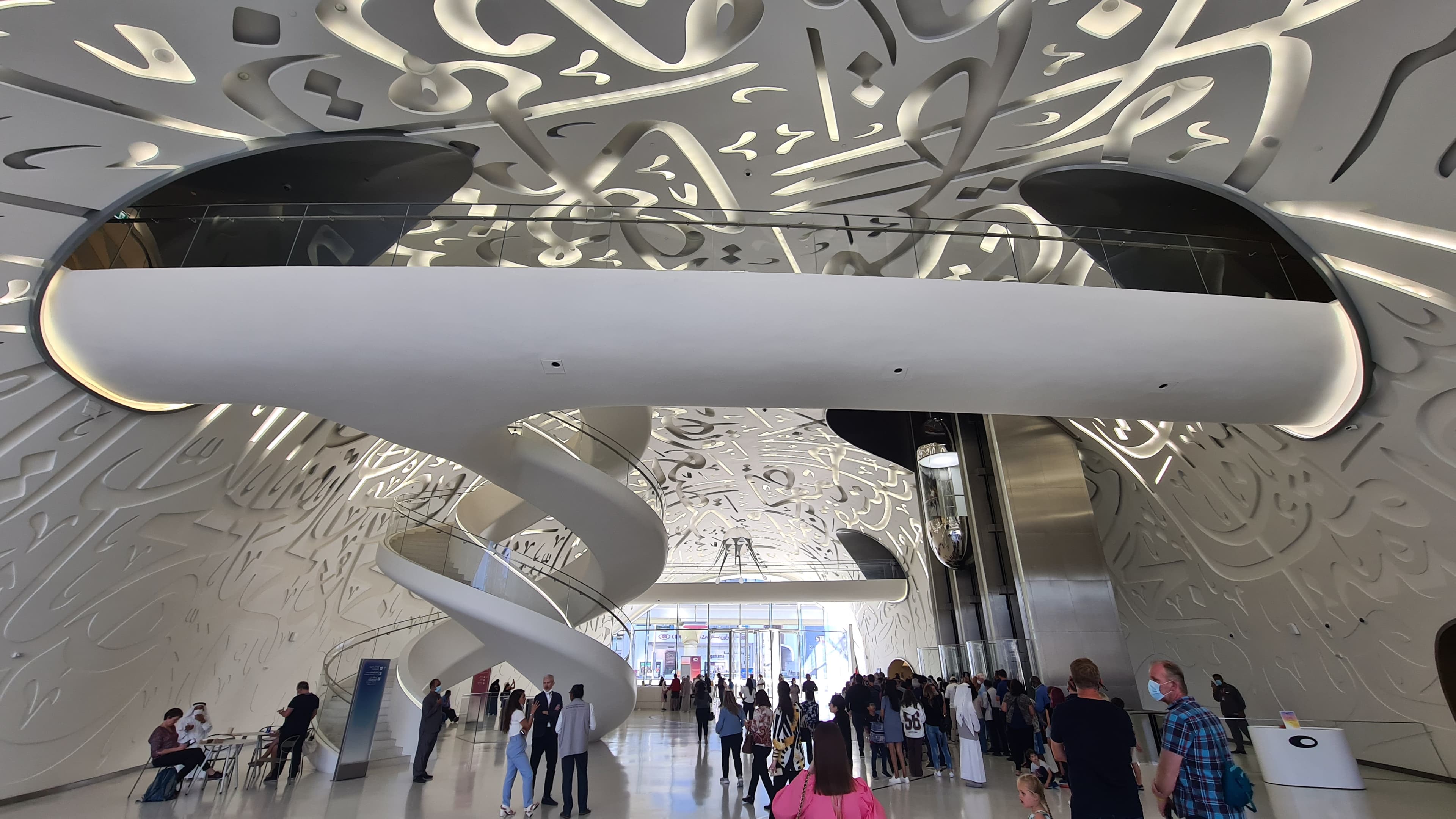 Museum of the Future – A Journey Beyond Imagination experience in Dubai - Image 6