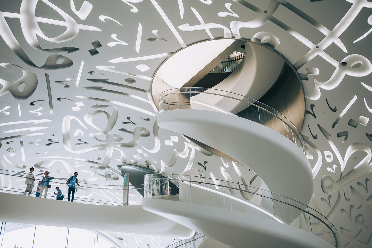 Museum of the Future – A Journey Beyond Imagination experience in Dubai - Image 7