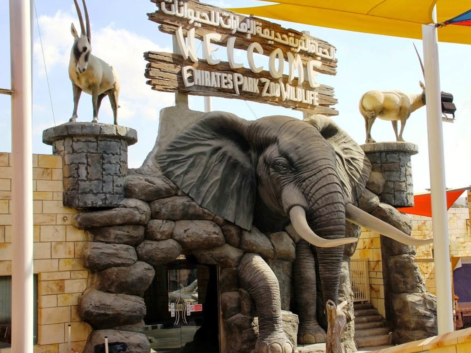 Emirates Park Zoo – A Wild Adventure in Abu Dhabi experience in Dubai - Image 5